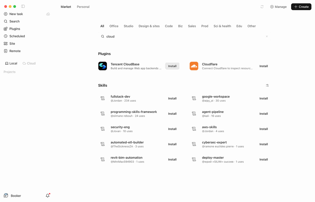MiniMax Code Market listing